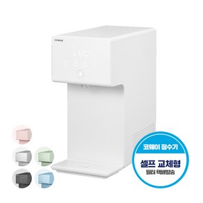 [코웨이CP-7211N]코웨이 아이콘2 냉정 정수기 (자가관리), 블루색상