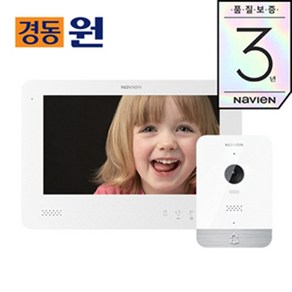 경동원 NVP-1032 초인종 패키지 10인치 4선식 화이트 아날로그 와이드 블랙미러 반매립 비디오폰 인터폰 도어폰 원룸 빌라 단독주택 아파트 현관 셀프설치