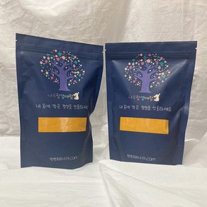 인도산 강황 가루 분말 1kg (500g + 500g)