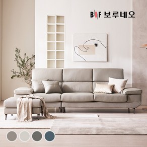 BIF보루네오 디에르 벤트 천연통가죽 4인 소파+스툴, 라이트그레이