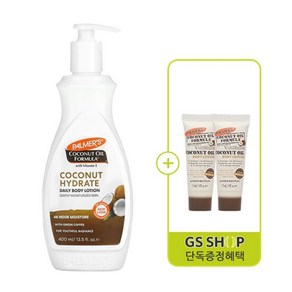 파머스 코코넛오일 바디로션 400ml+코코넛로션11gX2개증정 400ml 1개