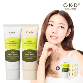 그린프로폴리스 올커버리40ml+마일드40ml+마일드20ml+샘플3매, 1개