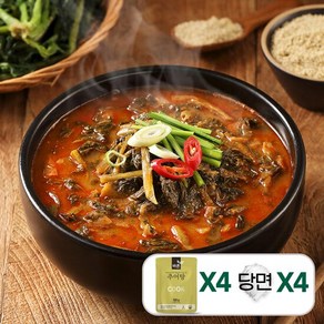 바른 추어탕500gX4팩(당면사리증정)/2세트구매시 사골곰탕증정