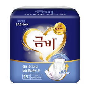 금비 기저귀 슈퍼롱 라운드형 속기저귀 150매, 6세트, 25매, FREE(onesize)