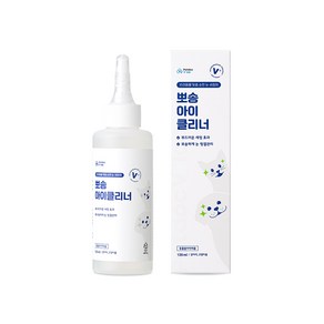 브이랩 뽀송 눈물청소 아이클리너, 120ml, 1개