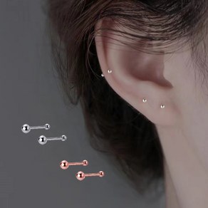 다이나토리 실버 925 베이직 2mm 은볼 미니 피어싱