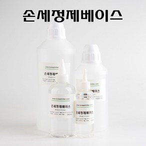 코리아씨밀락 손세정제베이스-손세정제 손소독제 만들기, 100ml, 1개