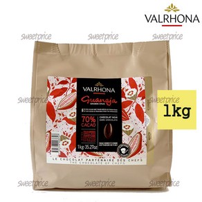 발로나 과나하 70% 다크초콜릿 1kg 프랑스산 Valhona guanaja 다크70% 카카오70%, 1개