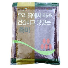 [함양농협] 하늘가애 흑미 800g, 1개