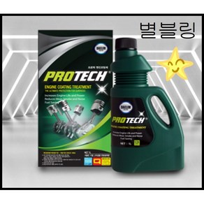 프로텍 엔진 코팅제 500ml 엔진보호 엔진오일 수명연장 엔진 퍼포먼스 향상 소음감소 엔진마모 방지, 1개