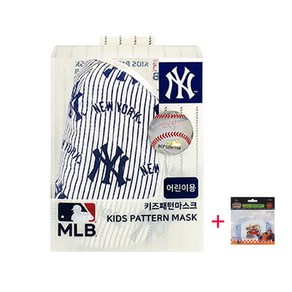 MLB 엠엘비 키즈패턴 마스크 방한대 NY 스트라이프, 1개, 1개입