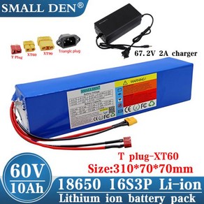 18650 리튬 배터리 팩 모터 전기 자전거 오토바이 스쿠터 67.2V 60V 10Ah 16S3P 2000W 이하, 한개옵션0