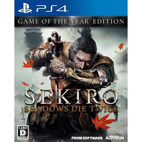 SEKIRO SHADOWS DIE TWICE GAME OF THE YEAR EDITION