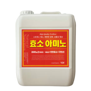 아미노산 액체비료 효소아미노 500ml 10L, 1개