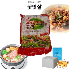 원픽푸드 한성 꽃맛살F 2kgX6개 샐러드 뷔페용 대용량 업소용, 6개, 2kg