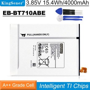 KingSene EB-BT710ABE 배터리 삼성 갤럭시 탭 S2 8.0 3.85V 4000mAh 15.4Wh, 한개옵션0