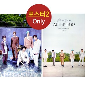 (포스터2종 only) 원위 ONEWE Planet Nine Alte Ego