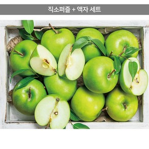 500피스 직소퍼즐+액자세트 - 싱그러운 풋사과 (액자포함)