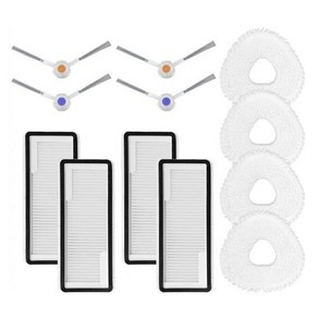 호환 클리너 사이드 브러시 헤파 필터 천 Nawal Feo X Ulta / J4 로봇 진공 예비 부품 1 세트, 01 As Shown, 1개