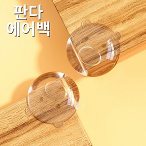 코너보호대 도톰한 소프트 충돌방지 코너 가드 투명 모서리 보호대 10개입 HJFZJ7181