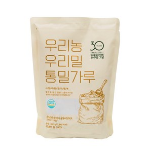 100% 국내산 우리밀 30주년 통밀가루 중력분 800g x5개 4kg, 5개