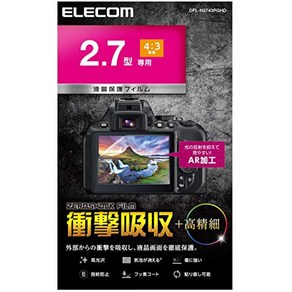 ELECOM 엘레컴 액정보호필름 고광택 AR 고정밀 충격흡수 2.7인치 (4:3) DFL-H2743PGHD, 1개