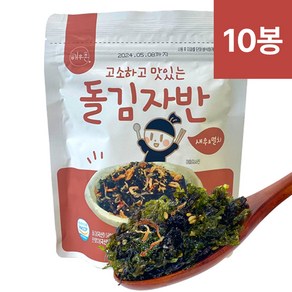 [해우촌] 온 가족 필수반찬 고소하고 맛있는 돌김자반 새우멸치 40g 10봉