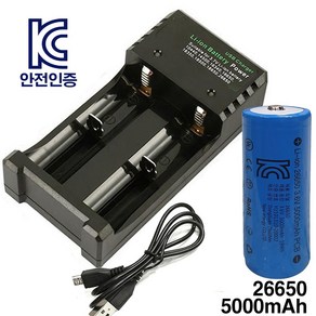 Store25 2구 충전기+2구 충전기+ 26650 5000mAh 3.6V 안전회로 3칩