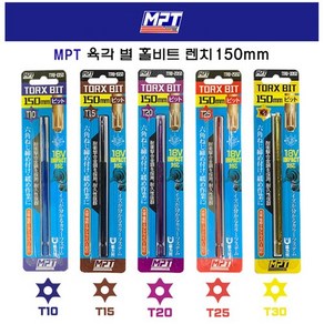 MPT 별 홀 비트 육각 렌치 모음 150MM 임팩 TTRB T10/T15/T20/T25/T30 별 비트 홀 별비트 임팩용 엠피티 [제품옵션선택], TTRB-25150, 1개