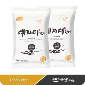 새들만 예지미 현미 골든퀸 3호 서산 간척지 쌀, 2개, 4kg