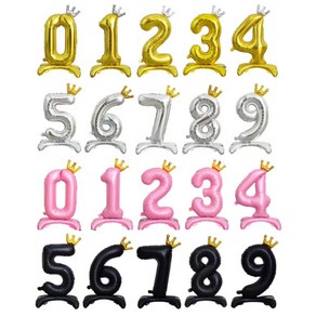 [당일출발] 스스로 서있는 스탠딩 왕관 생일 숫자 풍선, 0, 1개, 골드