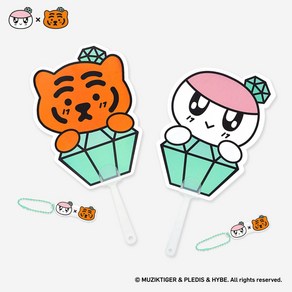 세븐틴 SEVENTEEN 봉봉이 x 무직타이거 부채 FAN 굿즈