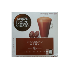 네스카페 돌체구스토 캡슐커피 초코치노, 16g, 16개입, 2개