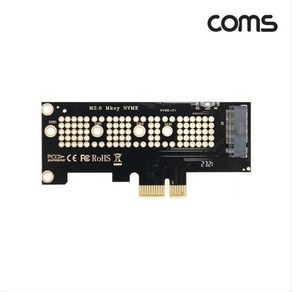 컴스 PCI Expess 변환 카드 컨버터 M.2 NVME SSD KEY M to PCI-E 1x 어댑터 TB723, 1