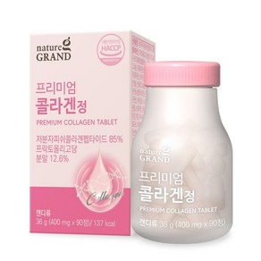 네이처그랜드 프리미엄 콜라겐 정 400mg, 1개, 180정