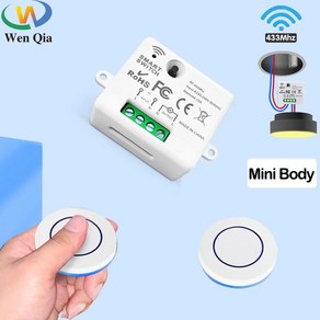 무선 스마트 스위치 라이트 433Mhz 원격 제어가 있는 미니 벽 패널 스위치 미니 릴레이 수신기 220V 가정용 Led 조명 램프 팬, [02] 1 Receive 2 Remotes, 1개
