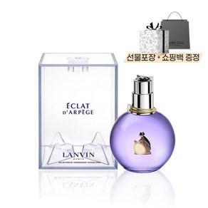 랑방 에끌라 드 아르페쥬 EDP 선물포장+쇼핑백, 50ml, 1개