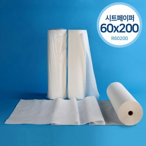 DS 롤시트형 시트페이퍼 일회용 베드커버 60cm x 200cm 1개(A03963), 1개