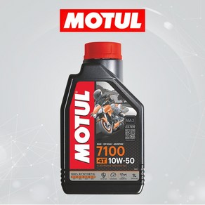 모튤 4T 7100 10W-50 1L 100% Synthetic ESTER 4행정 오토바이 엔진오일, 1개