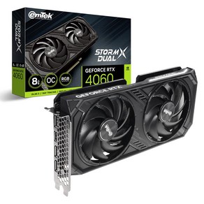 이엠텍 지포스 RTX 4060 STORM X Dual OC D6 8GB