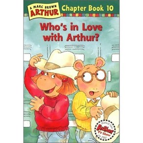 Who's in Love with Athu? Papeback, Little, Bown Books fo Young Reades