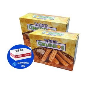 (무료배송) TIO PEPE's 티오 페페스 시나몬 츄러스 (드라이 아이스 포장 발송), 2박스, 907g