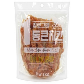 먹보 일킬로그람 통근 치킨숯불사사미 대용량간식 1kg