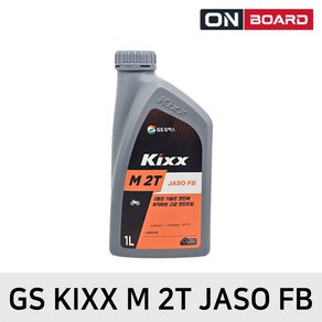 GS KIXX 예초기 M 2T 2행정오일 엔진오일 1L