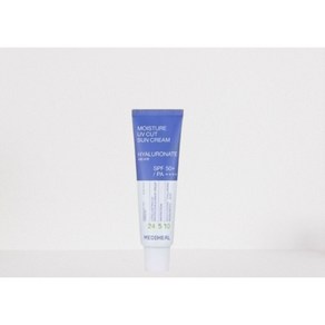 메디힐 수분 유브이컷 선크림 50ml, 유브이컷 선크림 50g, 1개, 50g