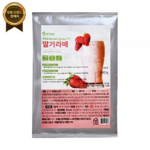 위드고 딸기라떼 파우더 1kg [원산지:국산], 1개, 1개입