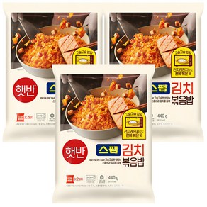 (냉동)[햇반/쿡반]스팸김치볶음밥, 440g, 3개