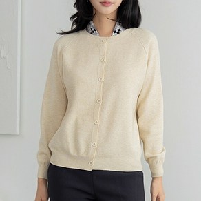 [데드라] CAD6004_YC 와플나그랑가디건