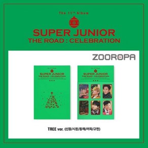 슈퍼주니어 Supe Junio The Road Celebation 11집 Vol.2 TREE ve.