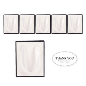 빛공 고급 선물 무지 미니 답례품 쇼핑백 종이가방 종이백 (스티커 포함), 6개, 블랙&화이트